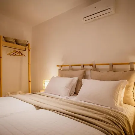 Onar Apartment Ambelokipoi (Zakynthos)